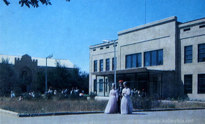 Theater Theater