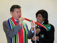 Vuvuzela