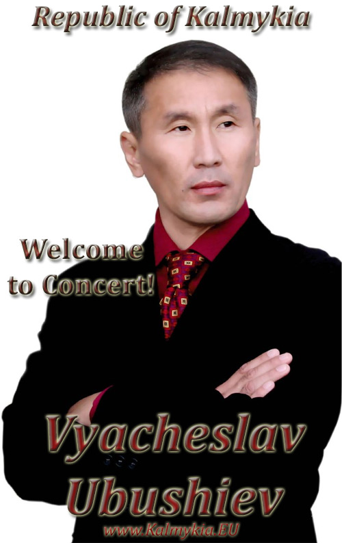 Vyacheslav Ubushiev Vyacheslav Ubushiev
