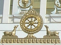 Turning of the Wheel of Dharma
