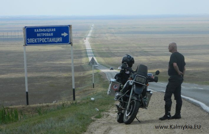 Austrian tourists in Kalmykia Austrian tourists in Kalmykia