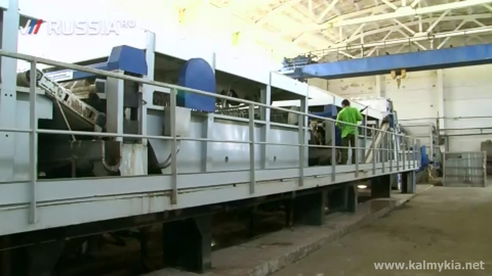 Wool processing factory Wool processing factory