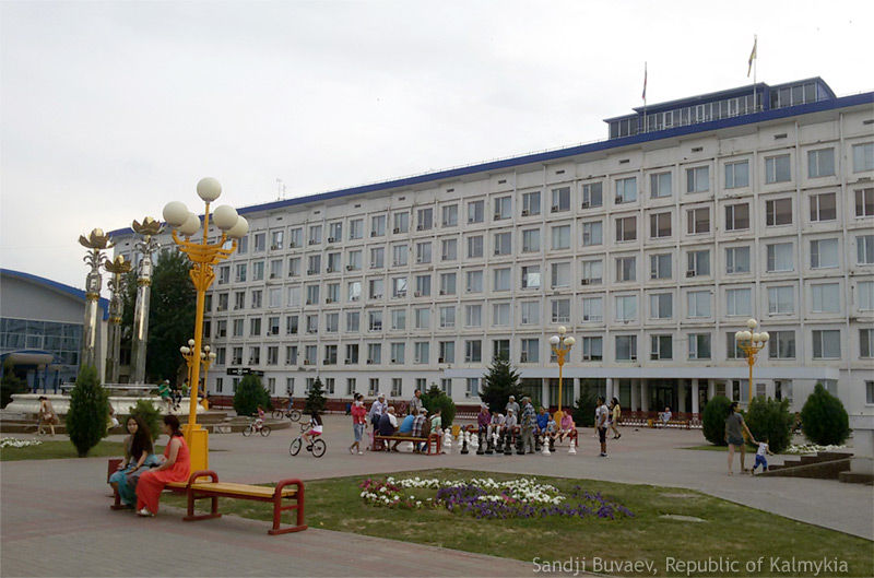 Government of the Republic of Kalmykia