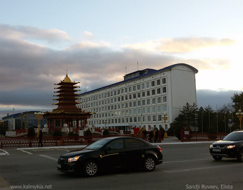 Republic of Kalmykia Republic of Kalmykia